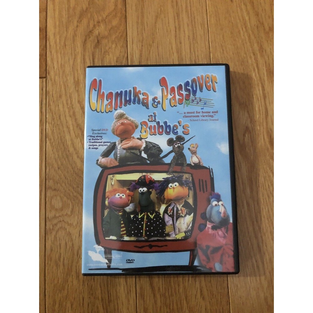Chanuka Passover at Bubbes - DVD - VERY GOOD 2003